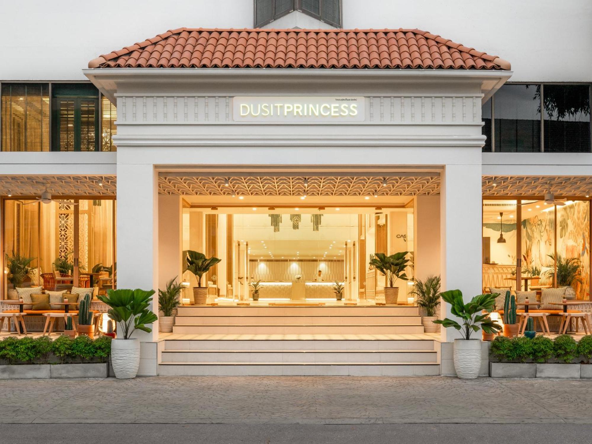 Dusit Princess