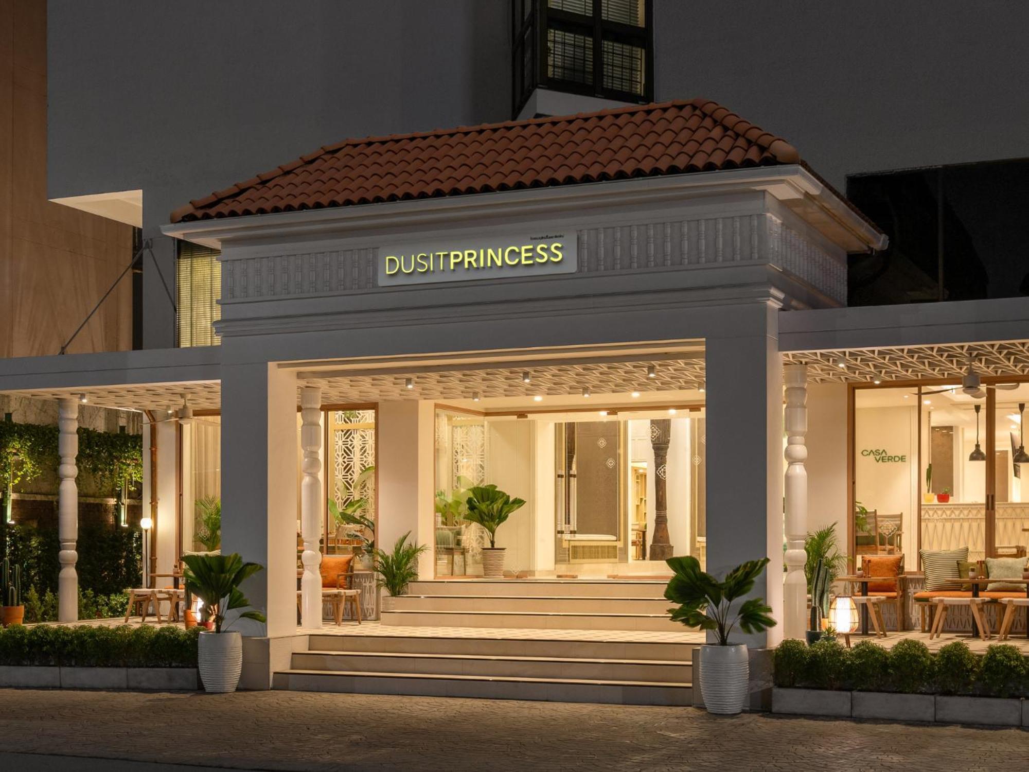 Dusit Princess 4*